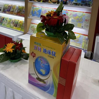 书香飘四海 黑龙江展团在第29届北京国际图书博览会精彩亮相