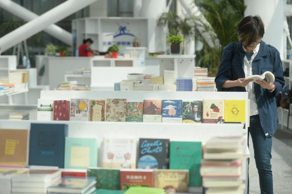 北京三联韬奋书店再开新店 图书的殿堂与精神的栖息地