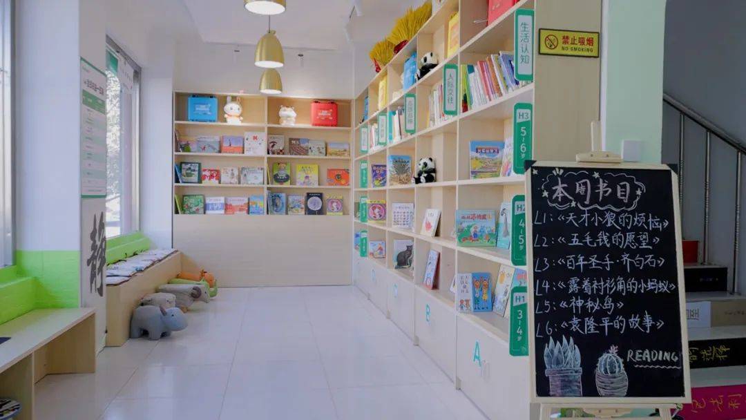 教培转型开书店 产品组合、活动设计与营收37万的落地策略