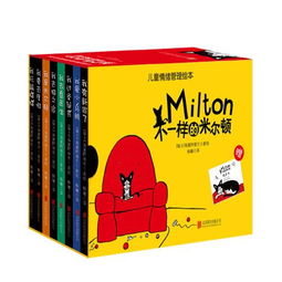 书页间的时光旅行 从综合书店到旧书网的淘书地图